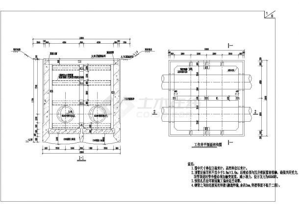 南京某市政水厂输水管道过路顶管沉井工程施工设计cad图-图一