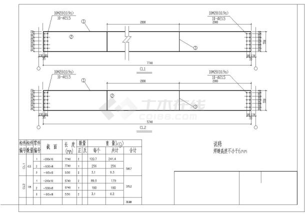 某乡镇大型电子厂16米跨门式刚架结构厂房结施cad图-图一