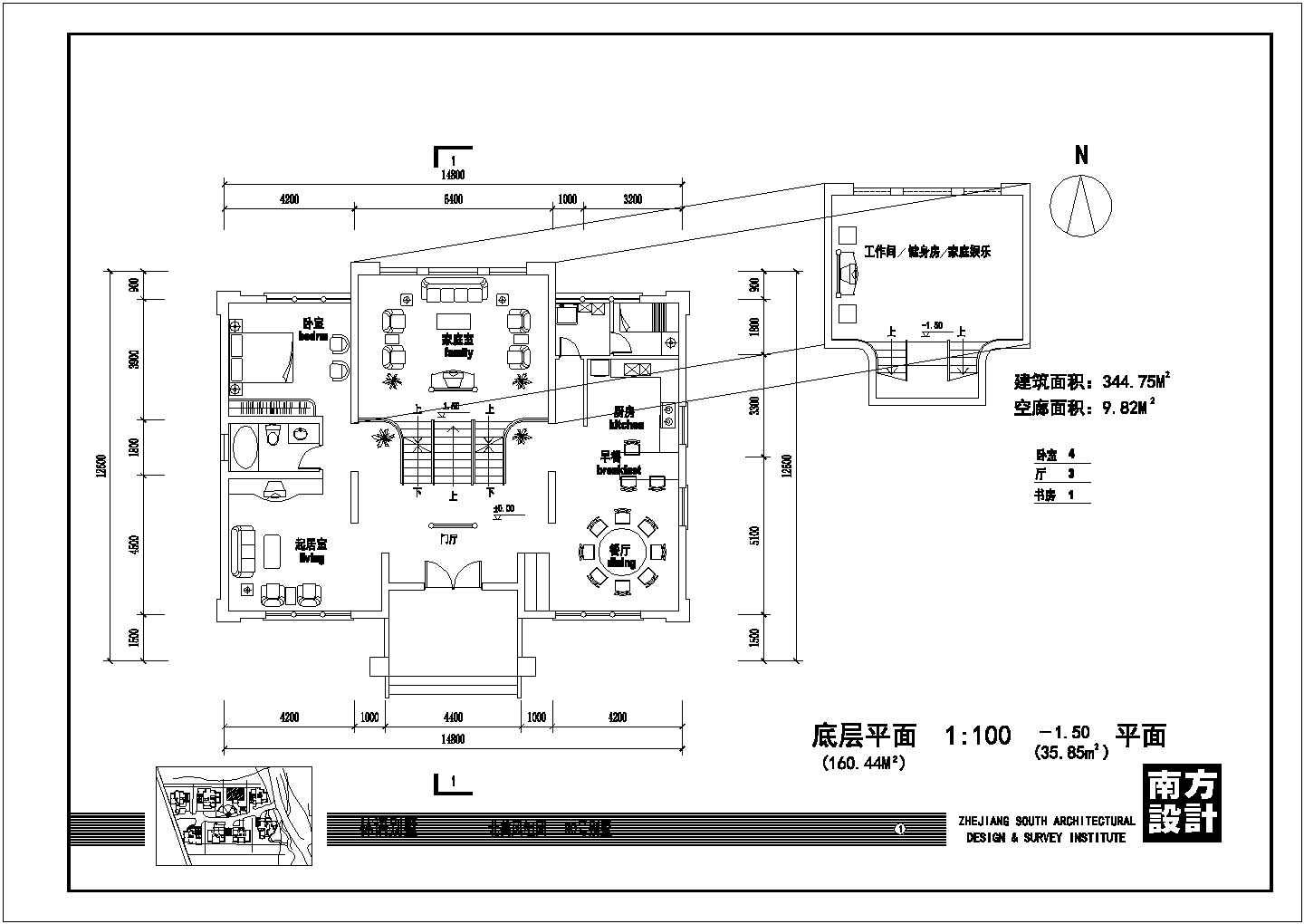 杭州某地优美景观别墅楼施工设计全套cad图纸