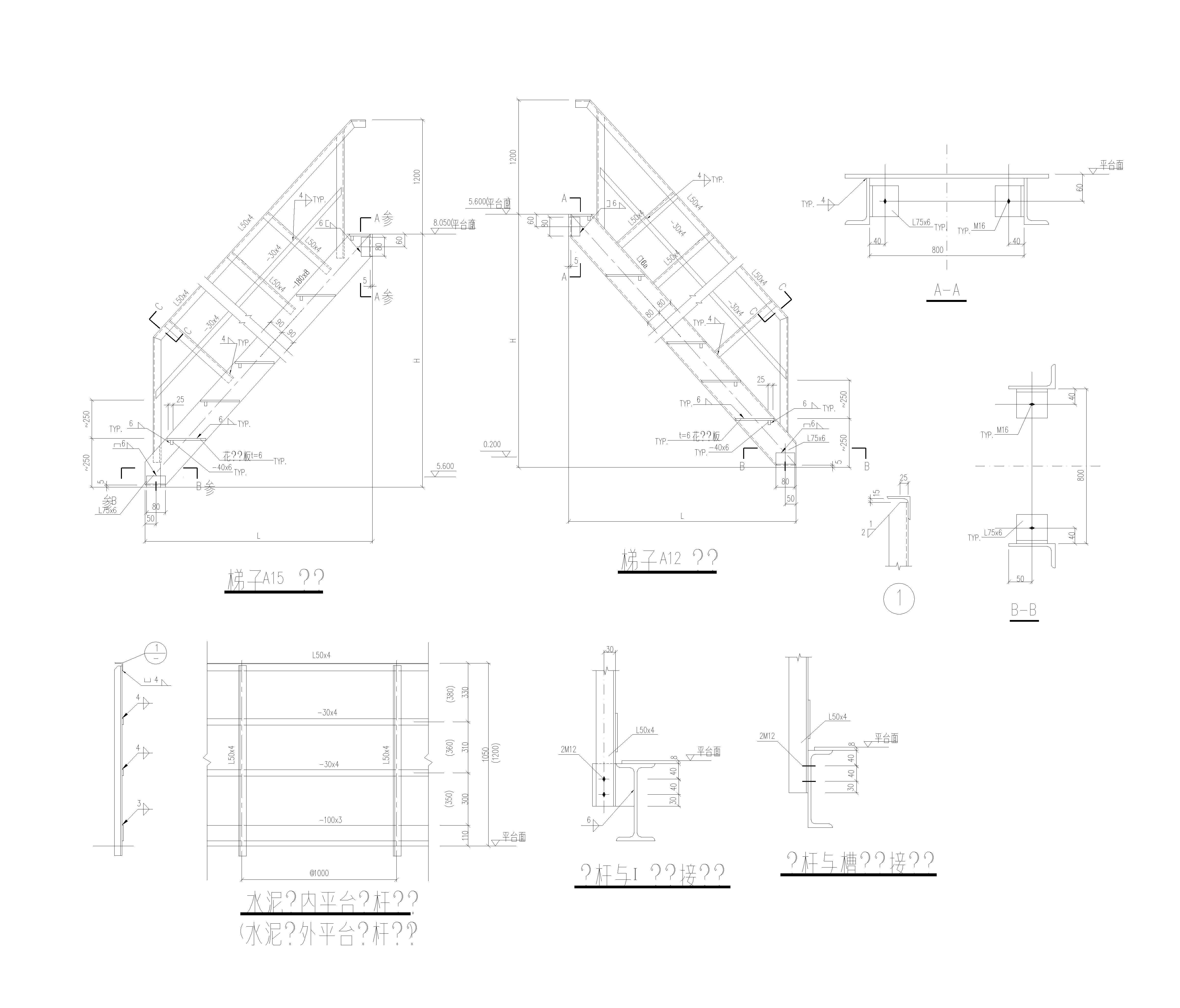 001-钢结构框架图001-钢结构框架图