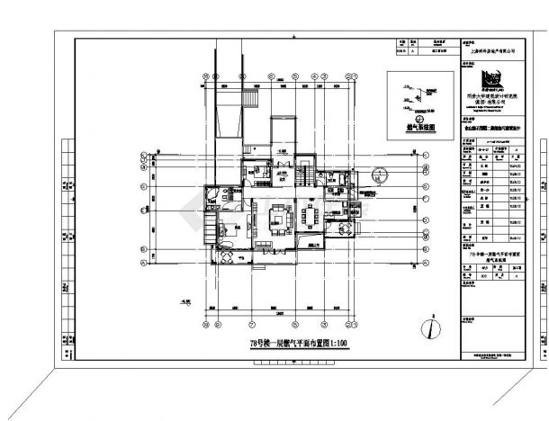 某城市建筑工程暖通结构布置CAD规划详图-图二