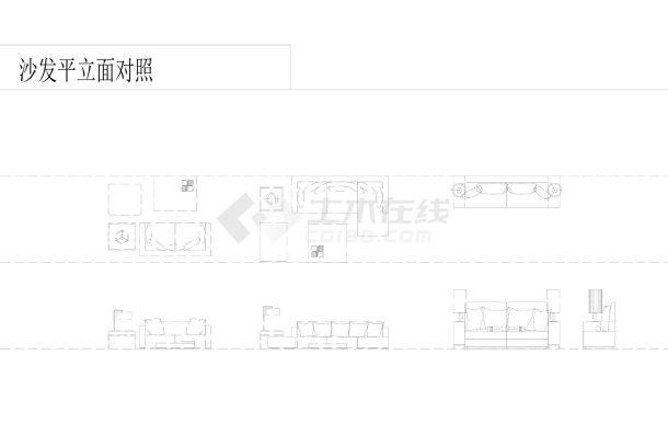 近期整理新款工装设计平立面常用图库.-图一