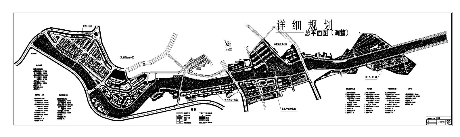 湖南省沿河风光带商业区详细总平面图CAD规划详图
