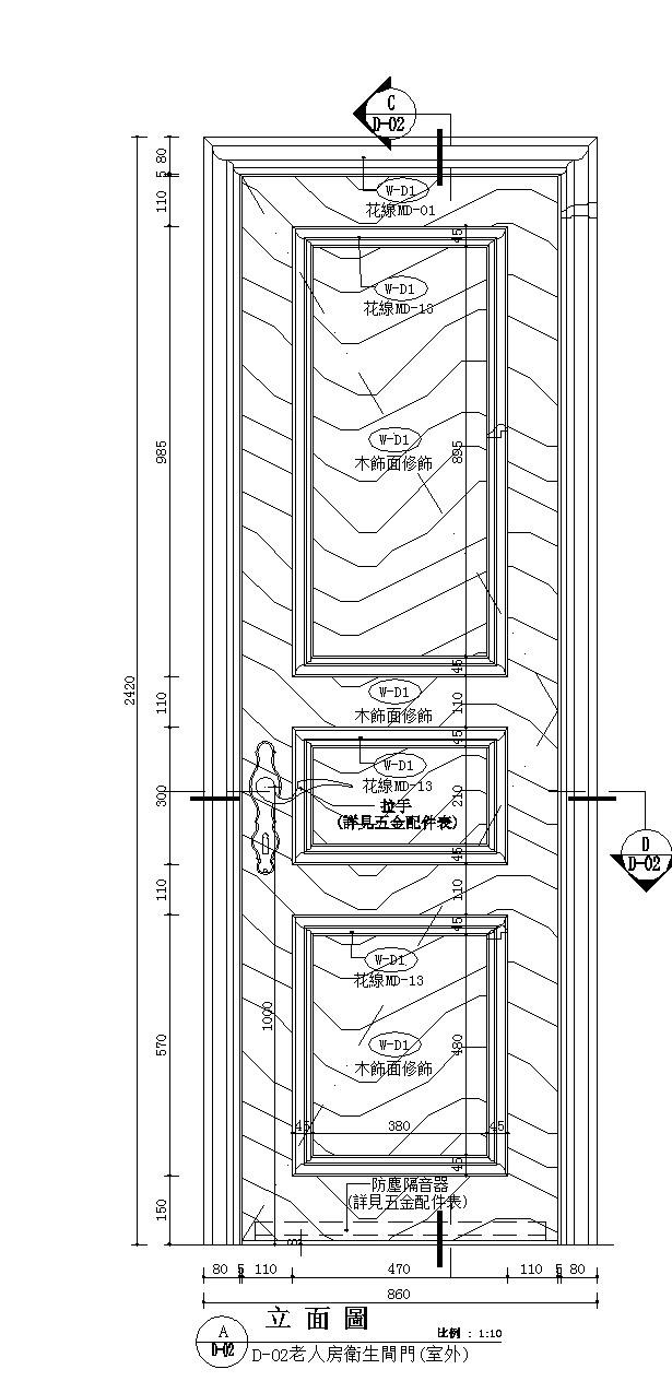 某城市房屋老人房卫生间门结构设计CAD参考详图