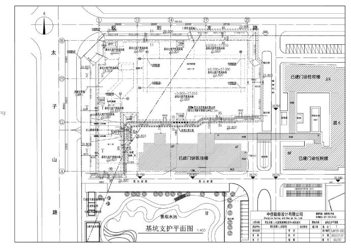肥东县第三人民医院精神医养中心建设设计基坑支护设计CAD_图1