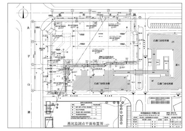肥东县第三人民医院精神医养中心建设设计基坑支护设计CAD-图二