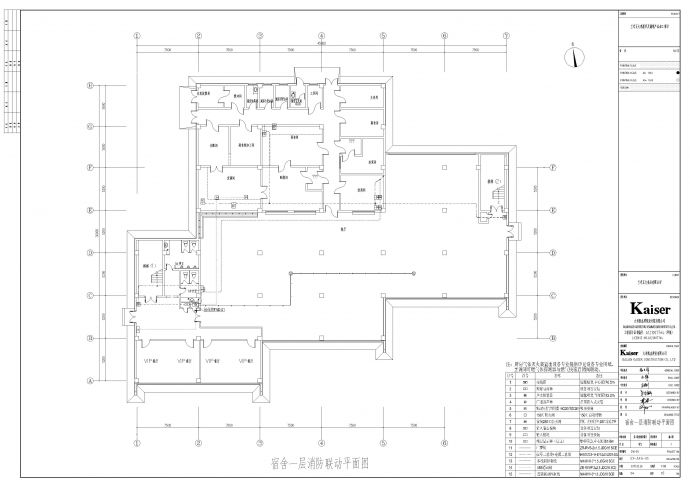 宿舍一层消防联动平面图CAD_图1