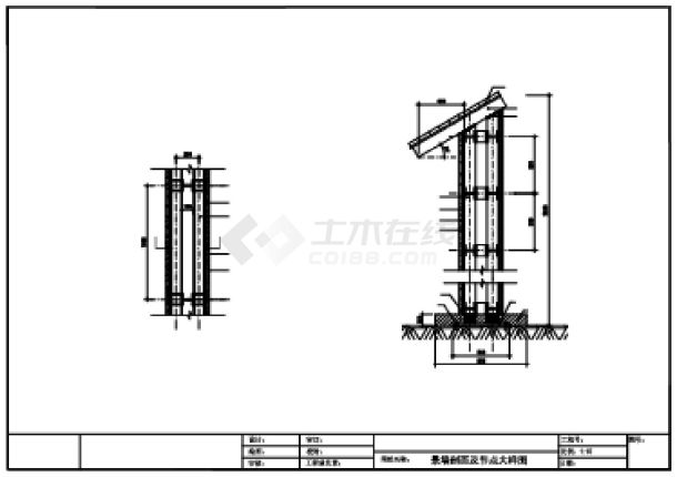 月亮门大样 路沿石大样 景墙剖面及节点大样图CAD-图二
