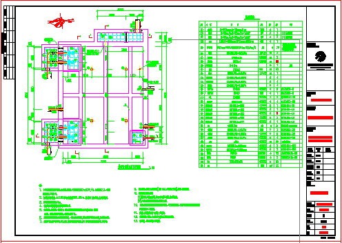 武隆机场污水站CAD大样构造节点图-图一