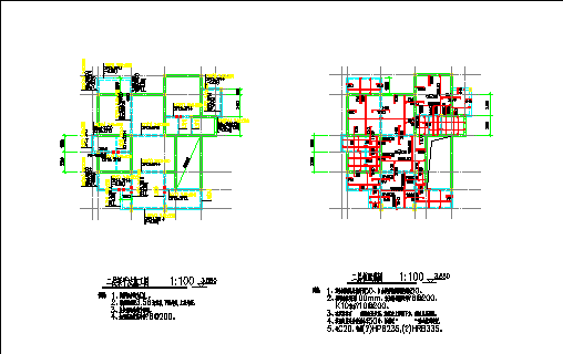 四层11.4×14.6带地下室别墅结构设计CAD图_图1