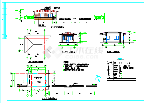 某小区1200平米2层砖混结构业主活动会所建筑设计CAD图纸（含总图）-图一
