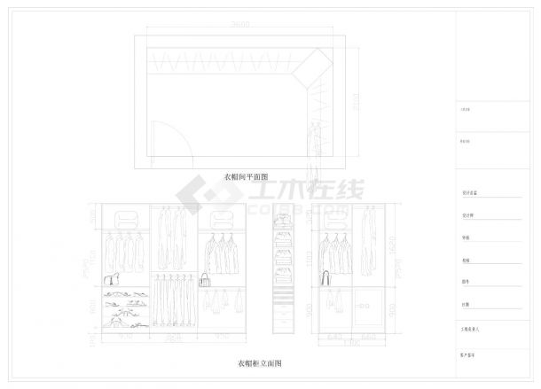 33款-室内衣柜装饰立面图例图块CAD图-图一