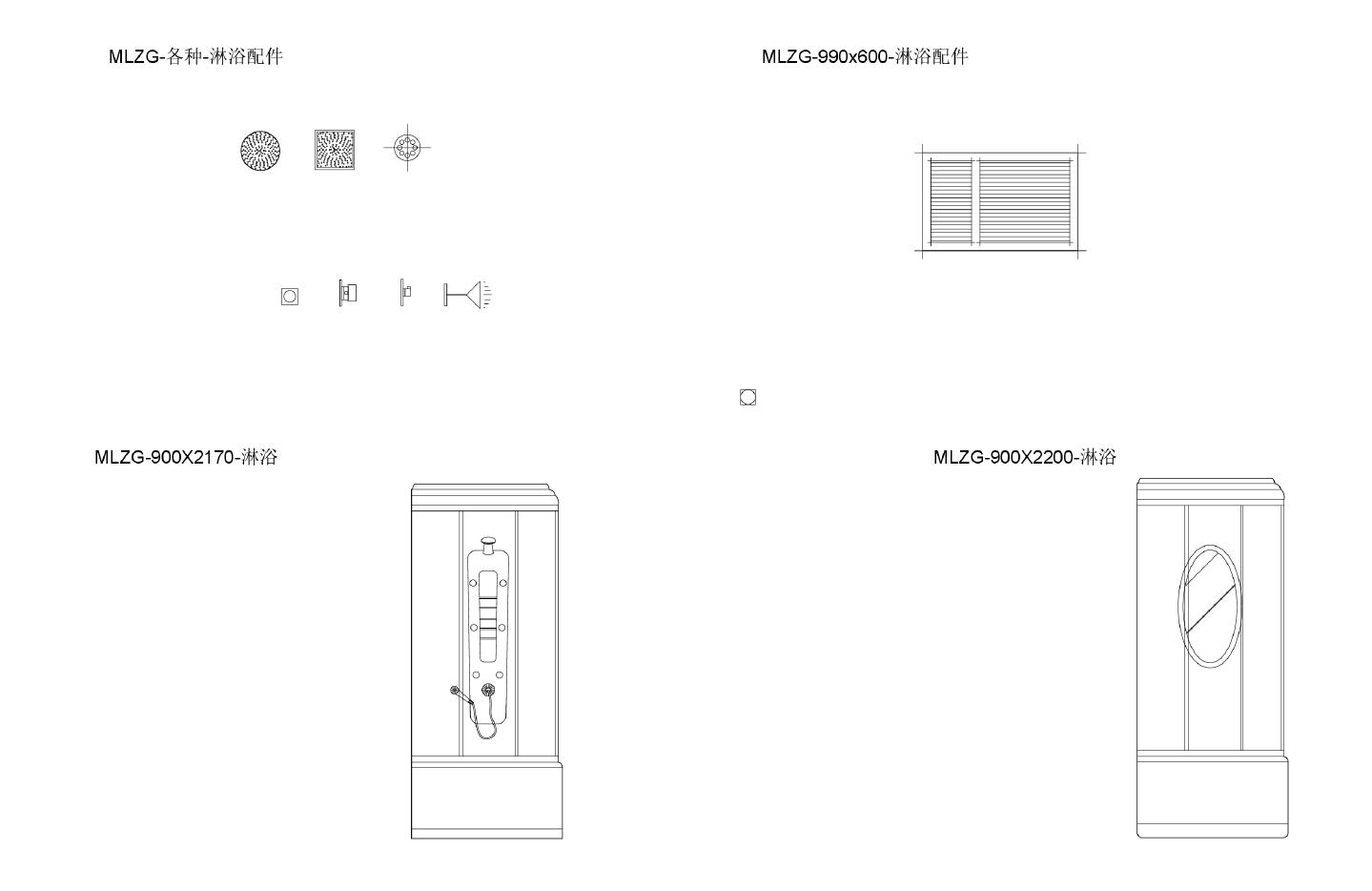 某某建筑卫浴类-立面-淋浴及淋浴配件（18个有遮罩）平面图CAD图