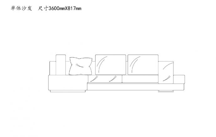 沙发类（整理图库）＆（立面）单体沙发家具组合25个(二）CAD图_图1