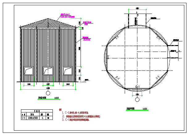 某项目圆形网架库房结构施工图_图1