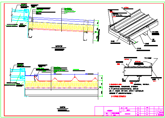 某项目体育场钢网架结构竣工图_图1