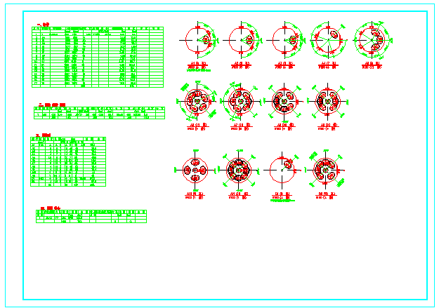 四棱锥网架结构采光顶结构施工图_图1