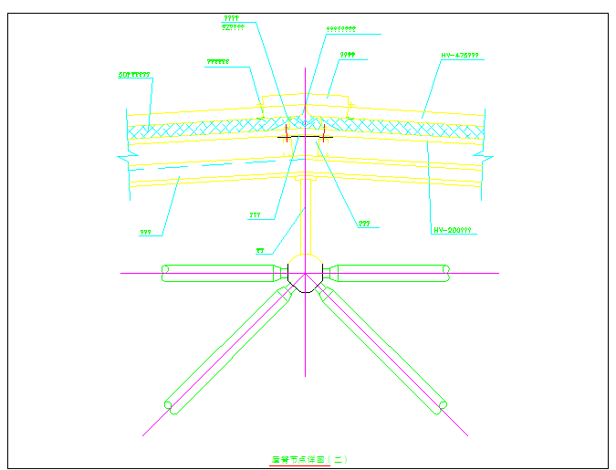 钢结构节点精选之网架屋面节点2_图1