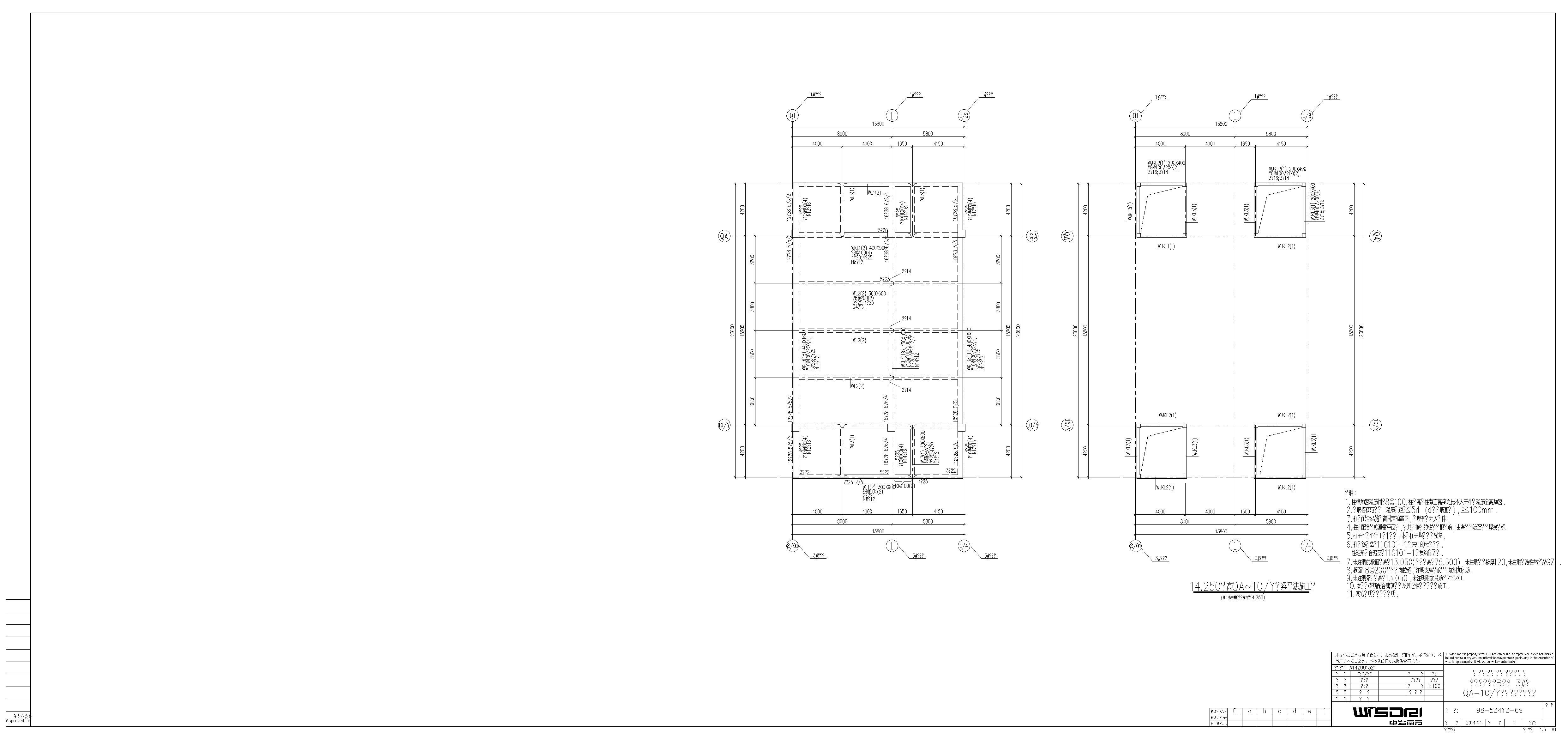 高支模支撑架-大门CAD