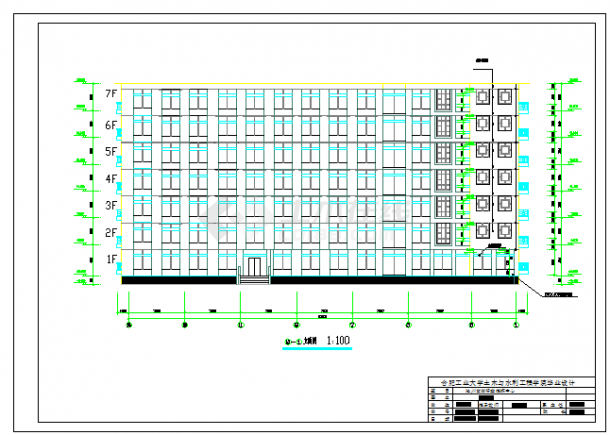 大庆市某国有单位4900平米7层框架结构办公楼平立剖面设计CAD图纸-图一