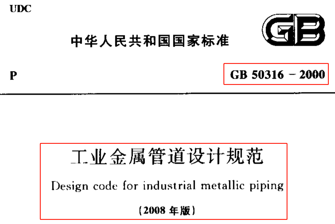 企业微信截图_16642435228352.png