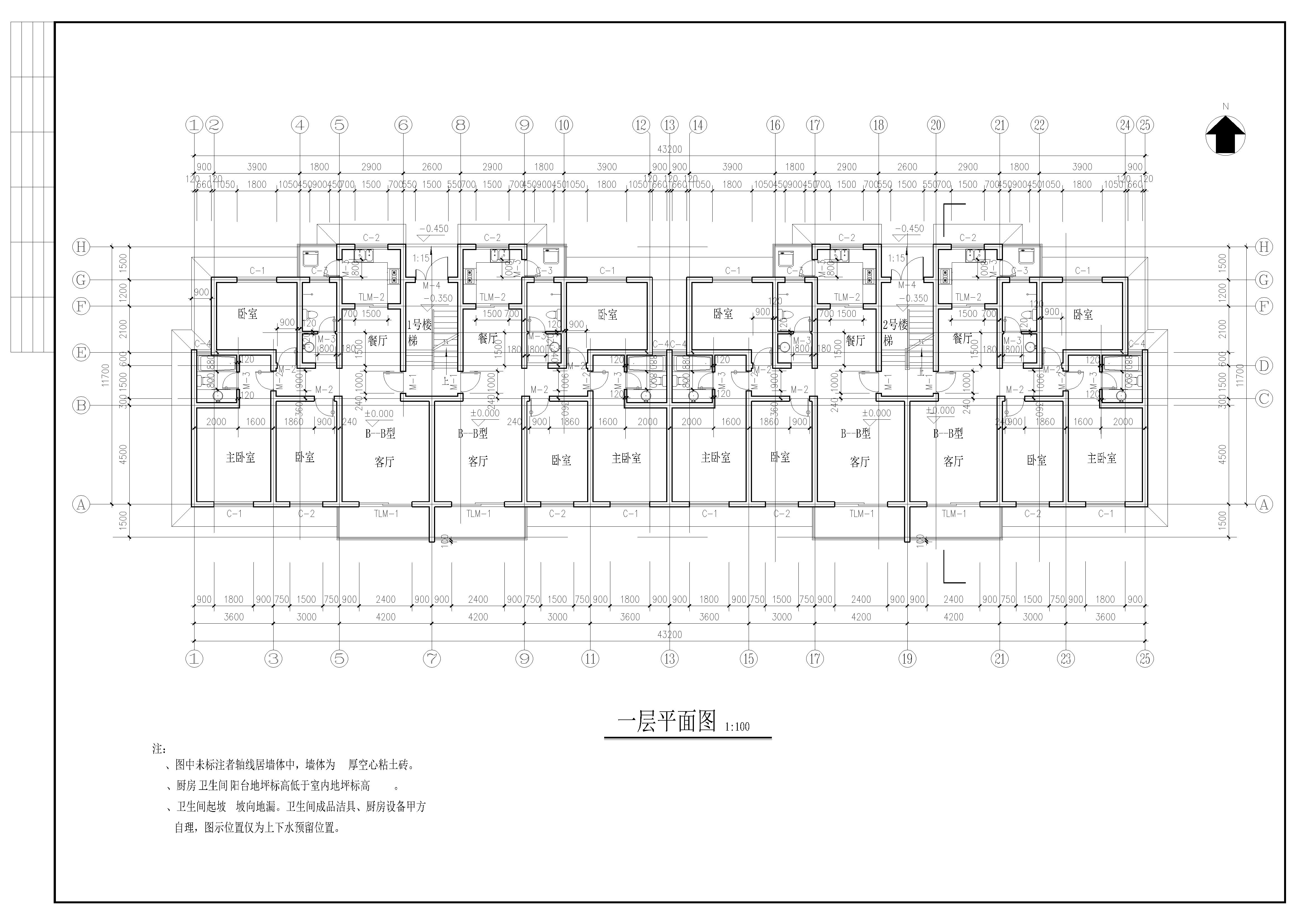 郑州市5楼全套住宅建筑施工图