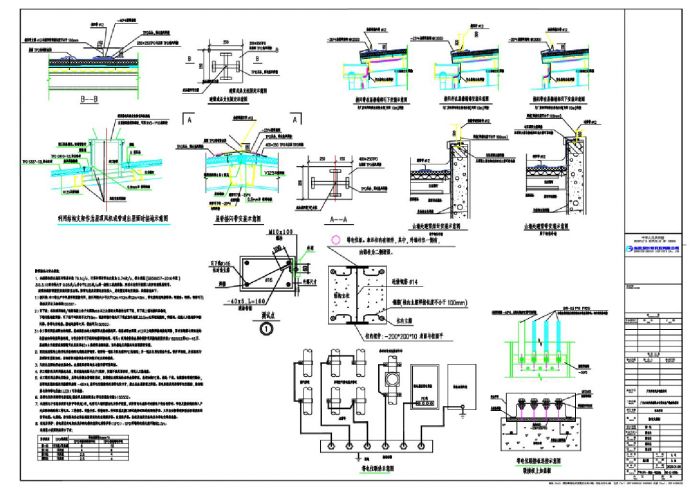 空调室外机配电平面图CAD_图1