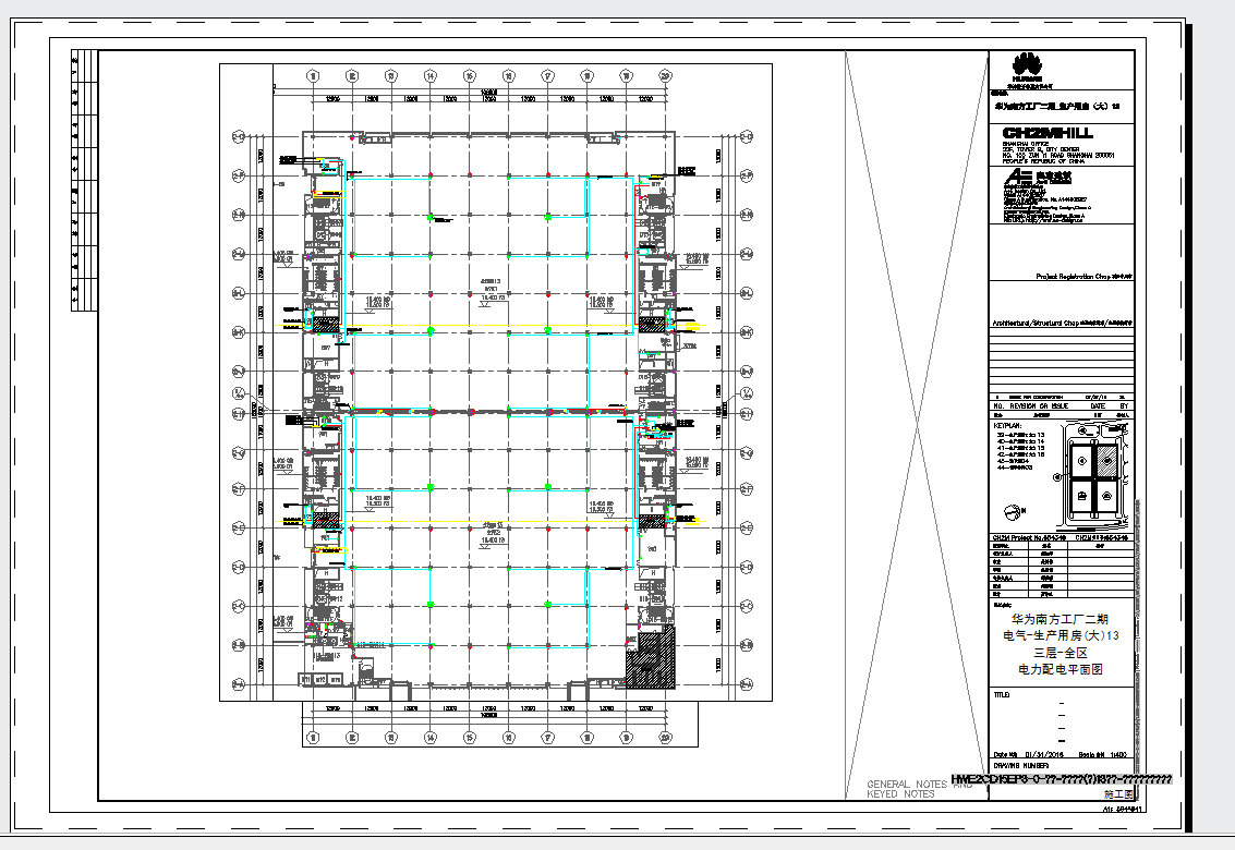 某地工业厂房-电气-生产用房大13三层-电力配电平面图CAD图纸