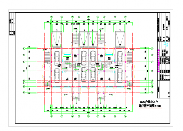 某地牡丹江白桦原墅三期-别墅户型-350㎡和290㎡联排CAD图纸-图一