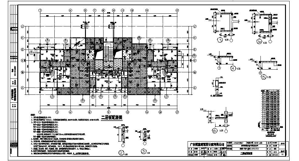 四川著名房企17层住宅全套CAD施工图纸