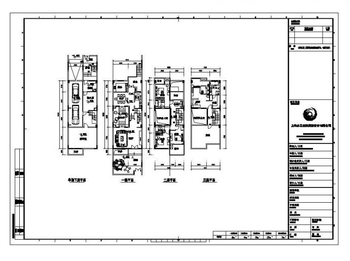 某230平方联排住宅房3层平面图_图1