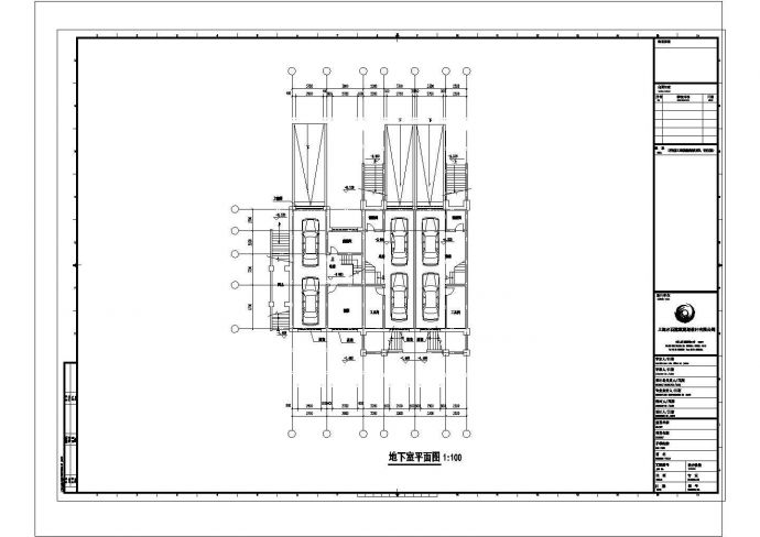 三层联排式别墅设计图纸_图1