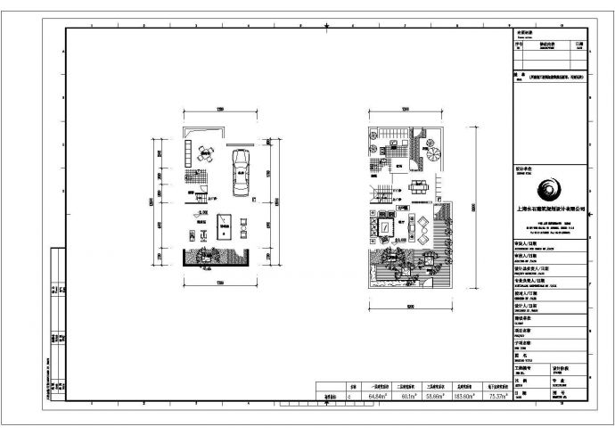 某市区联排别墅户型结构设计图_图1