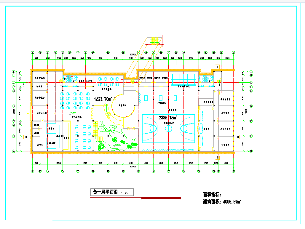 某地教学综合楼方案图CAD图纸