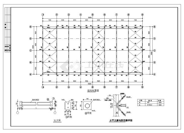 跨门式钢架轻型房屋钢结构施工详图-图一