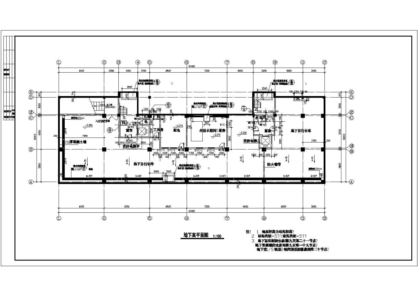 某地区多层高档商住楼建筑设计图纸