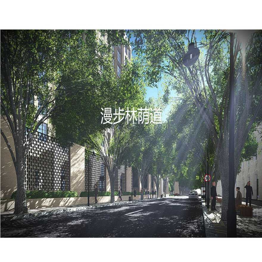 【上海】青浦区徐南路北侧地块项目设计方案-图二
