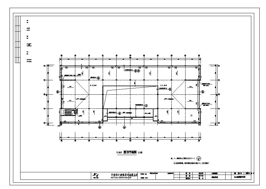 某综合用房建筑CAD施工图
