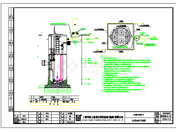 海文南路排水工程图纸-泵站电气图-图一