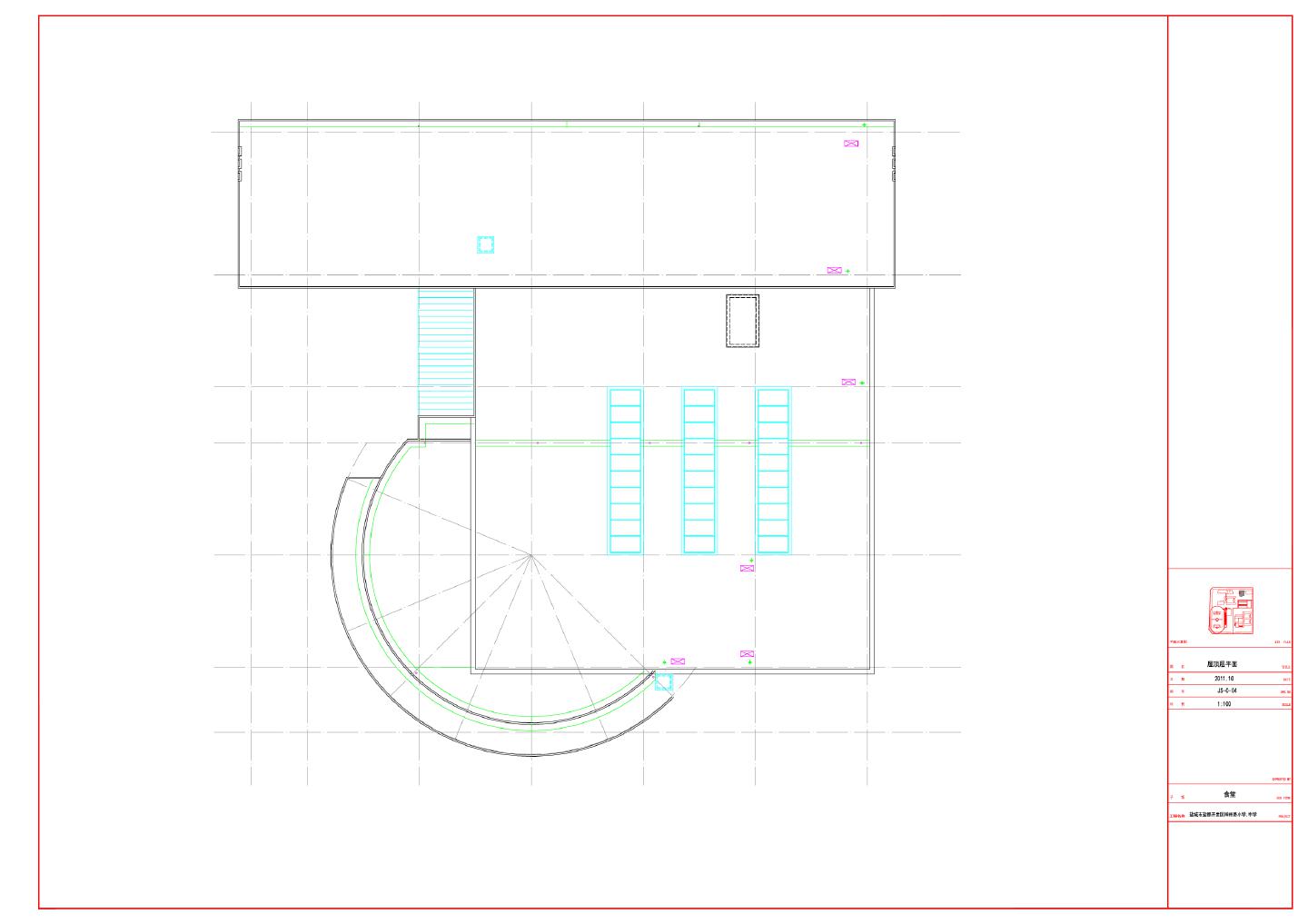 学校3层食堂餐厅建筑设计施工图