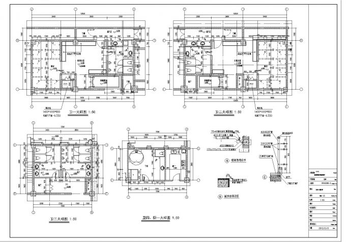 小区3层别墅式会所建筑设计施工图_图1