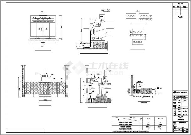 某工业厂房及办公楼电力主系统电气施工CAD图纸-图一