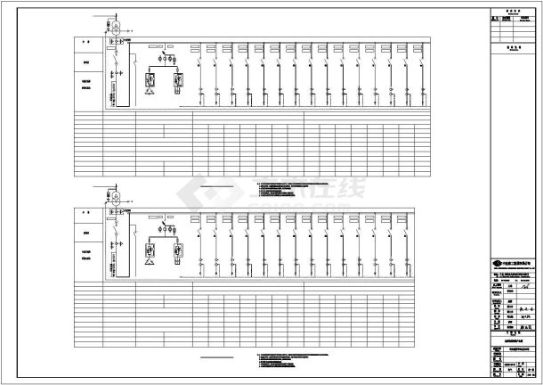 某工业厂房及办公楼电力主系统电气施工CAD图纸-图二