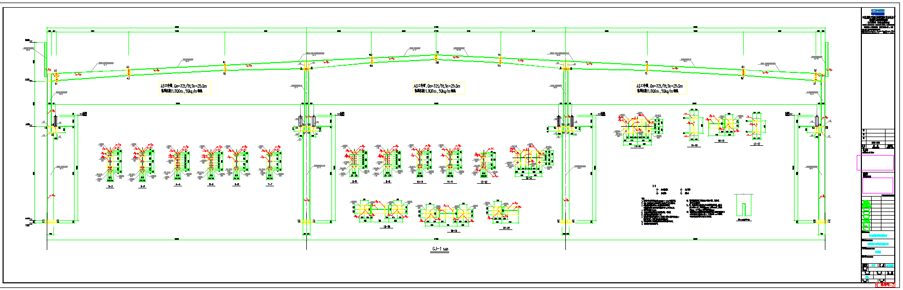 某地2021多层框架结构压铸车间结构施工图CAD图纸