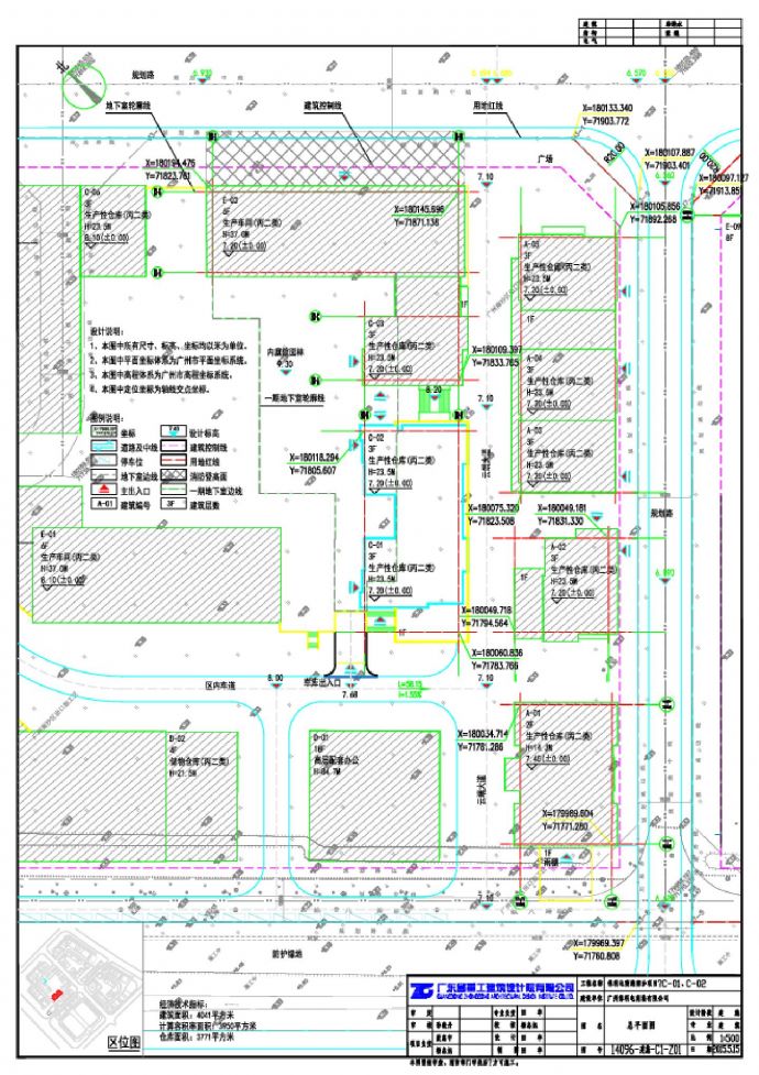 保利电商港总平面图CAD_图1
