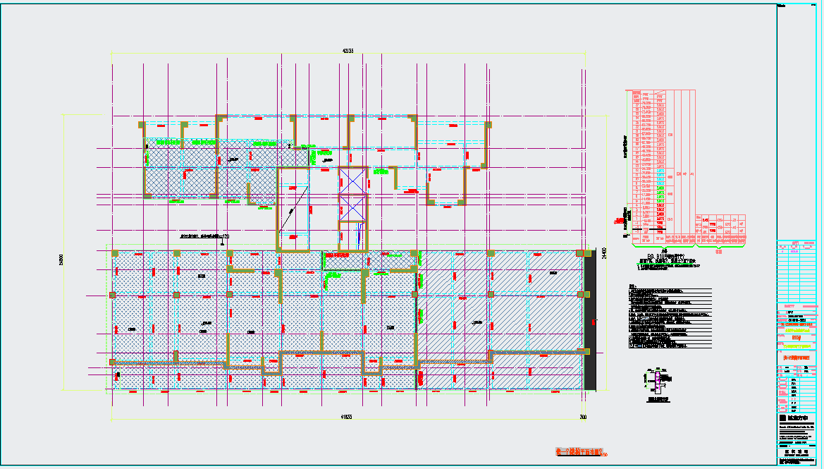某地剪力墙城市综合体结构B10地下室CAD图纸