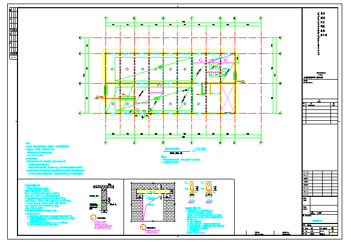 二层车间改餐饮砖混加固结构施工图CAD_图1