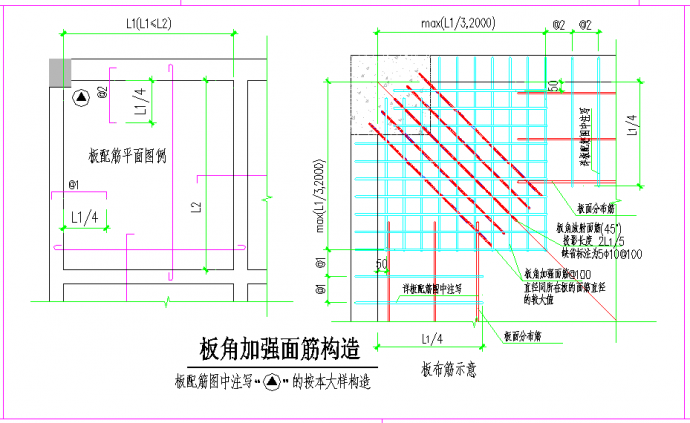 某地多层框架结构游泳场结构通用图CAD图纸_图1