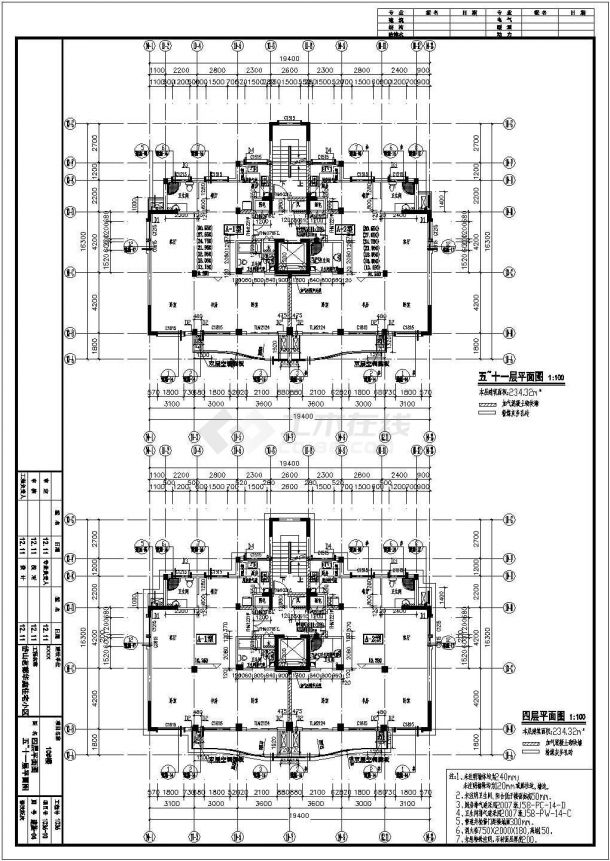 茗都华庭11层10高层住宅建筑设计施工图-图二