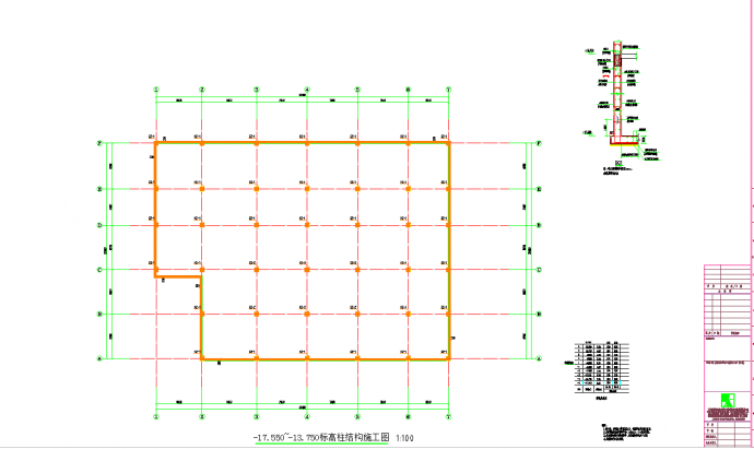 某地层框架结构停车场结构施工图CAD图纸_图1